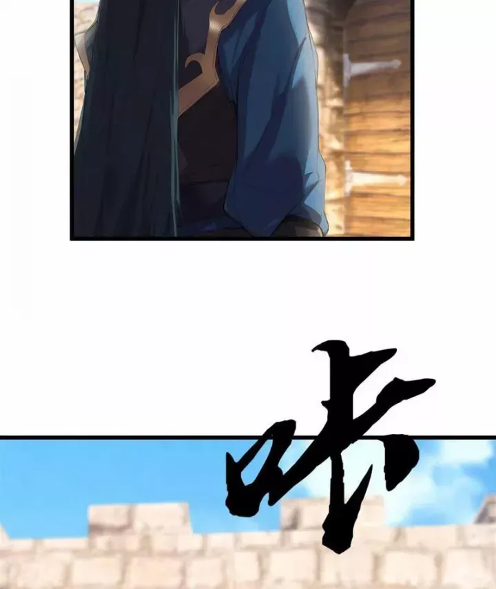 Ngủ Say Vạn Cổ: Xuất Thế Quét Ngang Chư Thiên Chap 142 - Next Chap 141