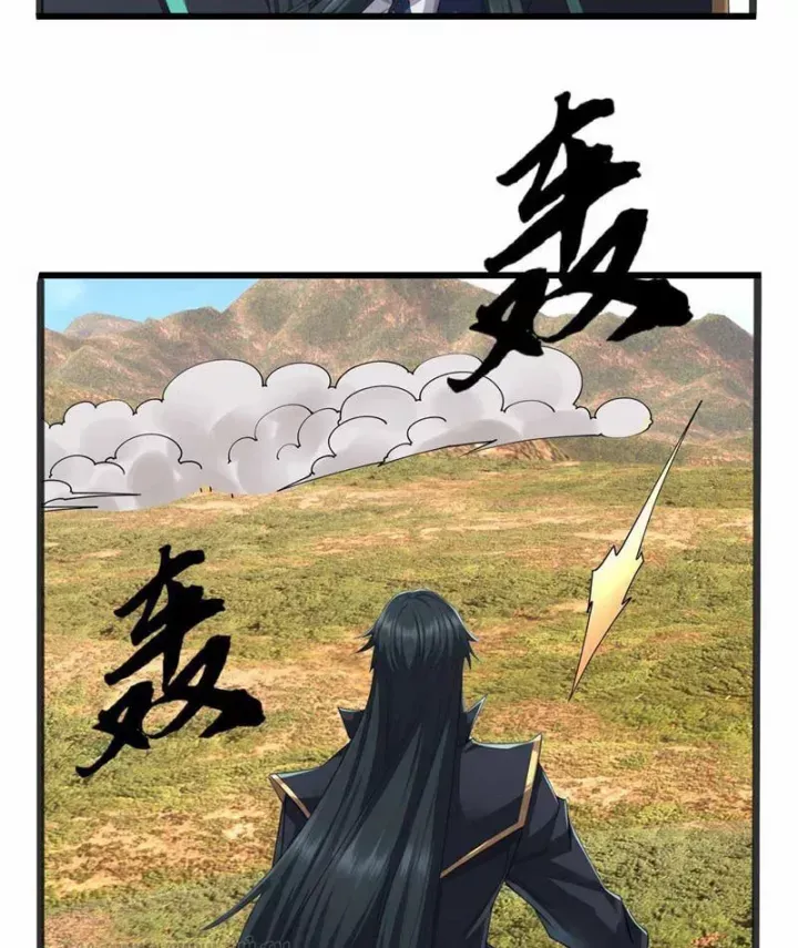 Ngủ Say Vạn Cổ: Xuất Thế Quét Ngang Chư Thiên Chap 142 - Next Chap 141