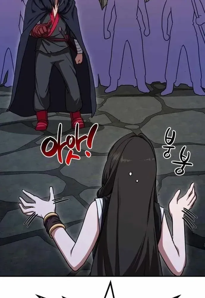 Có Lẽ Là Vô Địch Chap 51 - Next Chap 50