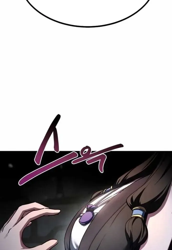 Có Lẽ Là Vô Địch Chap 51 - Next Chap 50