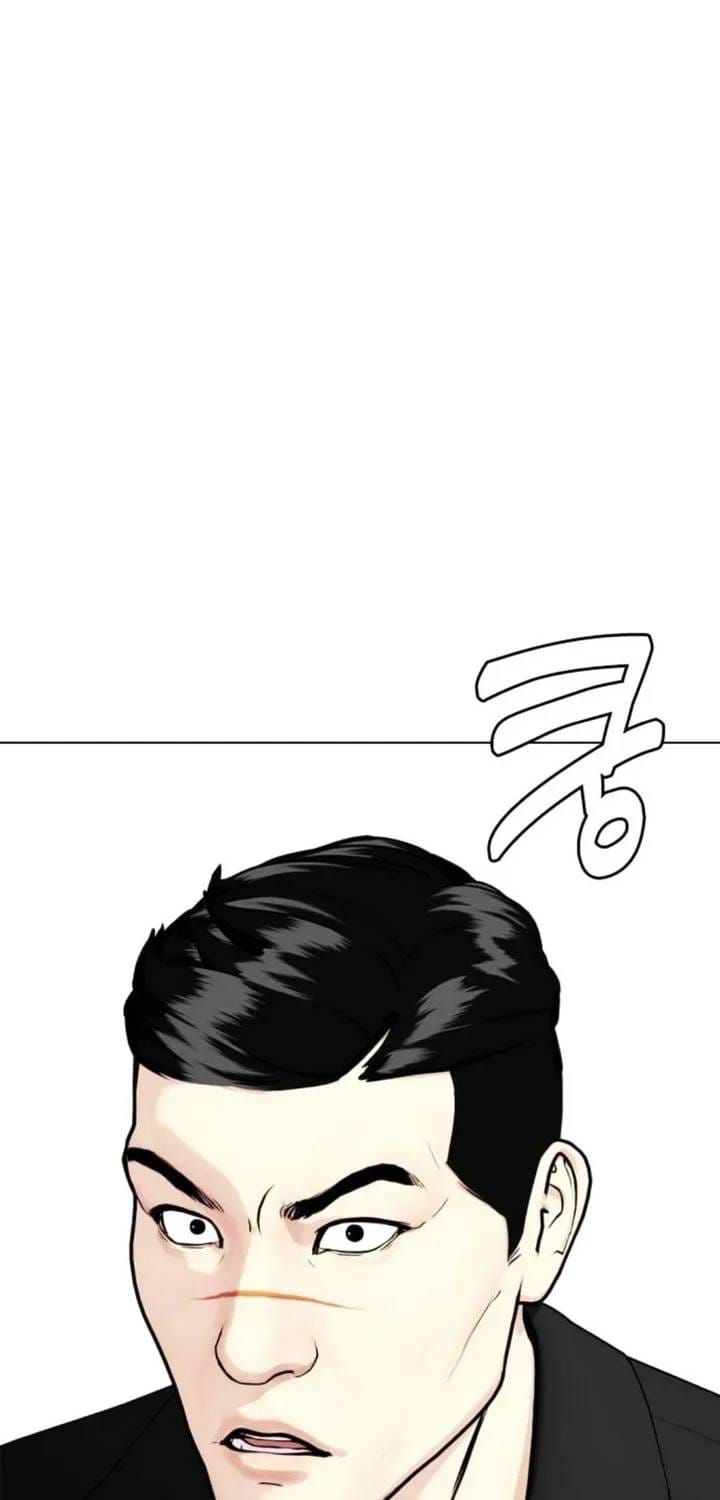 Loser Giỏi Võ Chap 160 - Next Chap 159