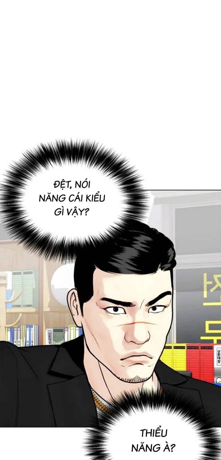 Loser Giỏi Võ Chap 160 - Next Chap 159