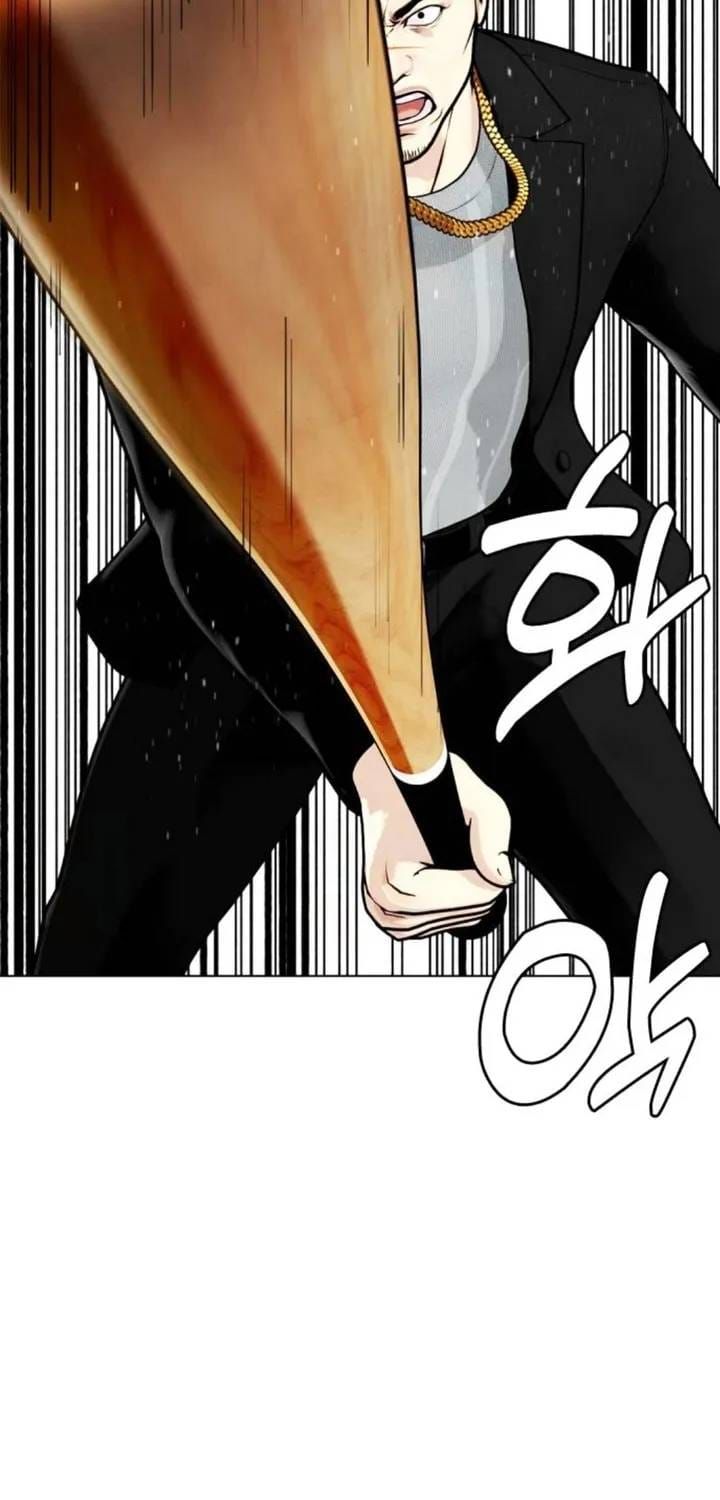 Loser Giỏi Võ Chap 160 - Next Chap 159