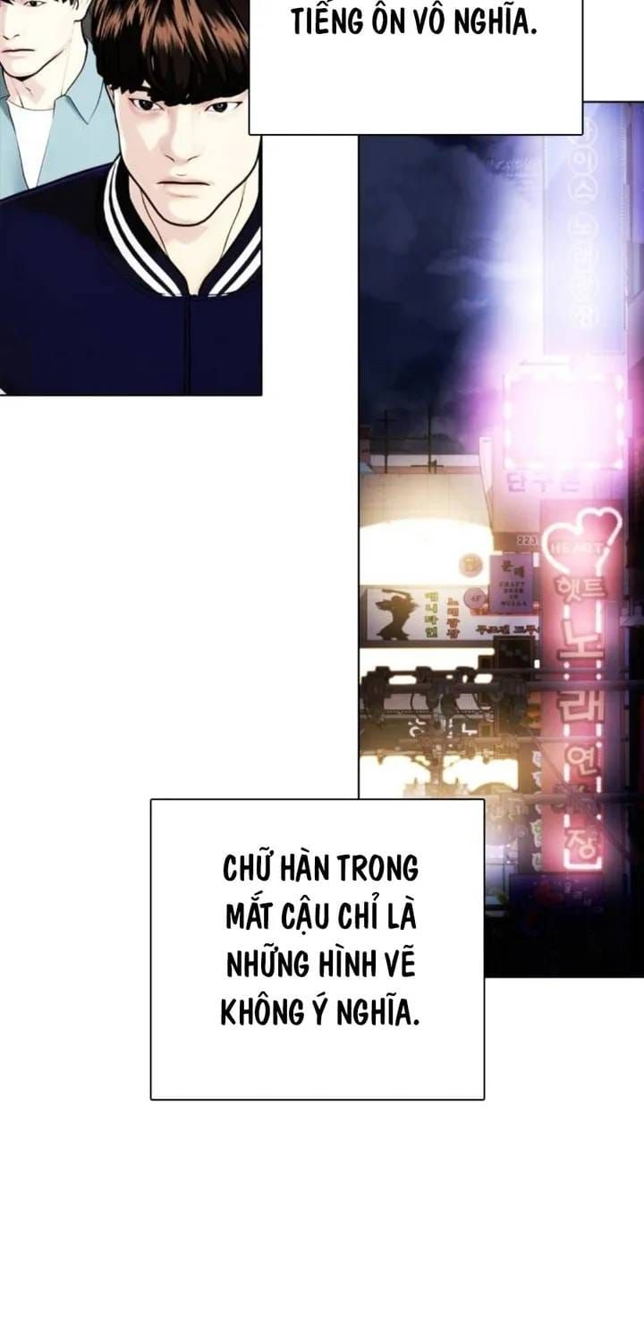 Loser Giỏi Võ Chap 160 - Next Chap 159