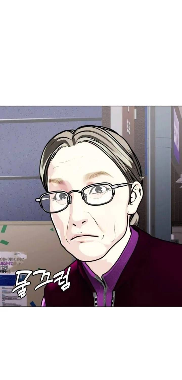 Loser Giỏi Võ Chap 160 - Next Chap 159