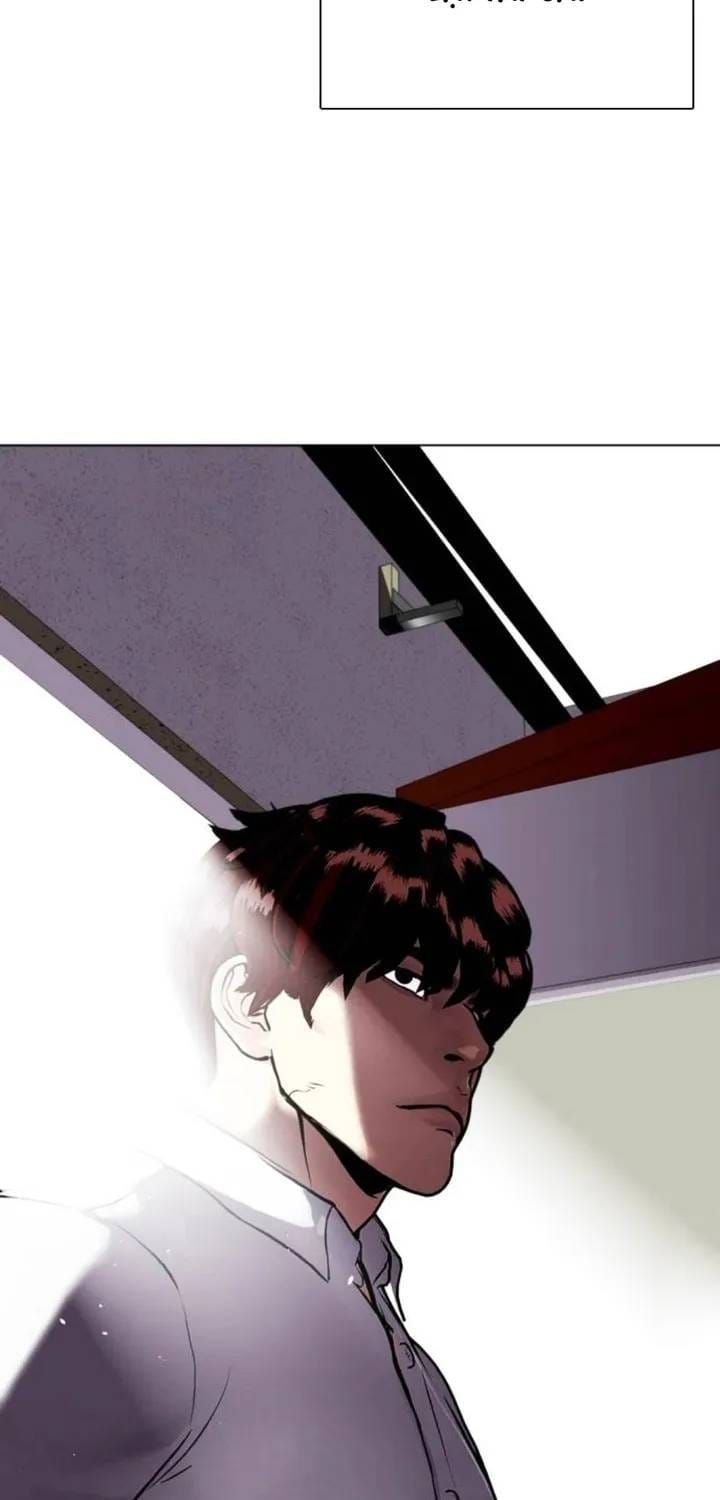 Loser Giỏi Võ Chap 160 - Next Chap 159