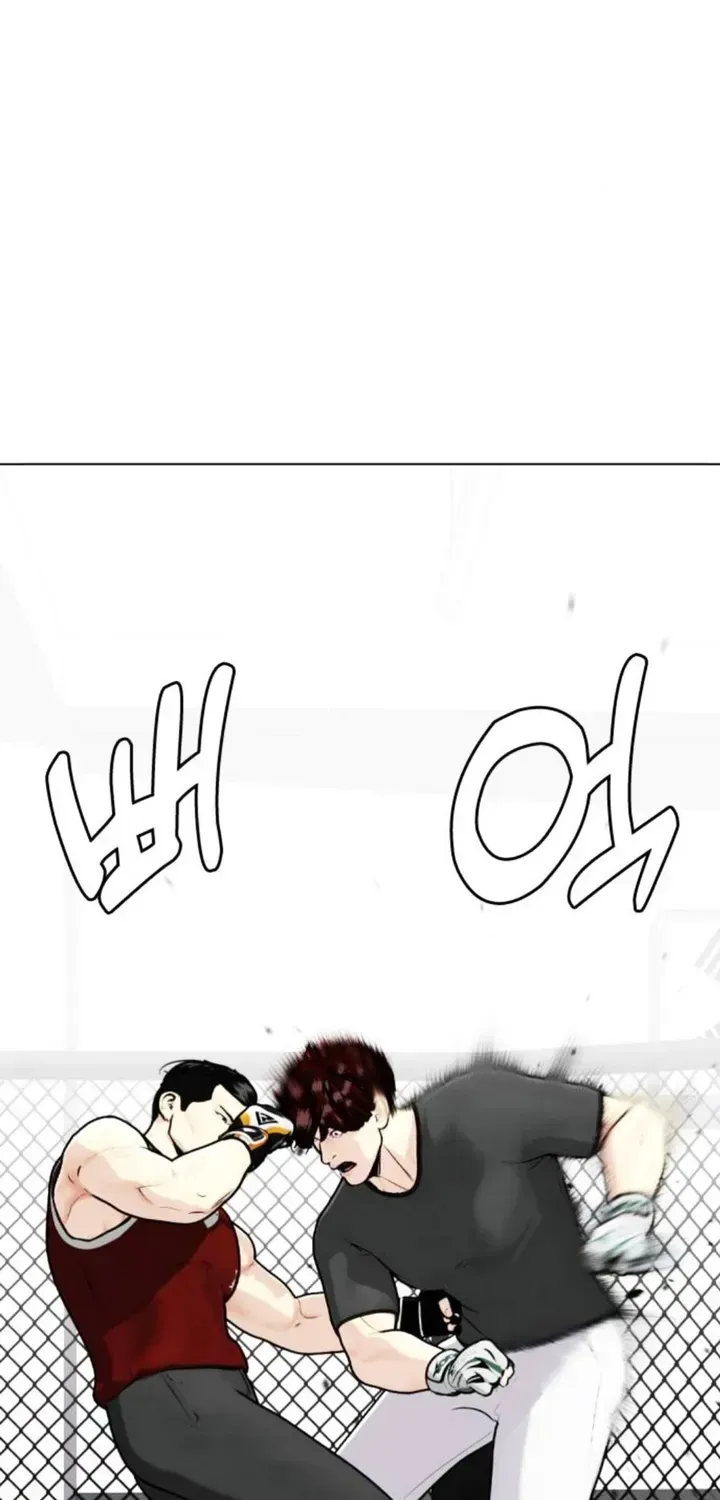 Loser Giỏi Võ Chap 161 - Next Chap 160