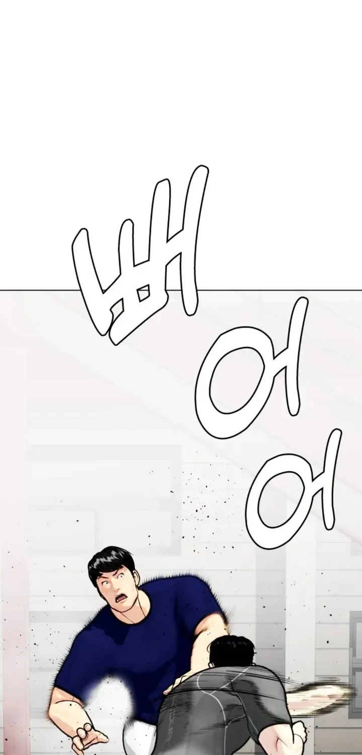 Loser Giỏi Võ Chap 162 - Next Chap 161