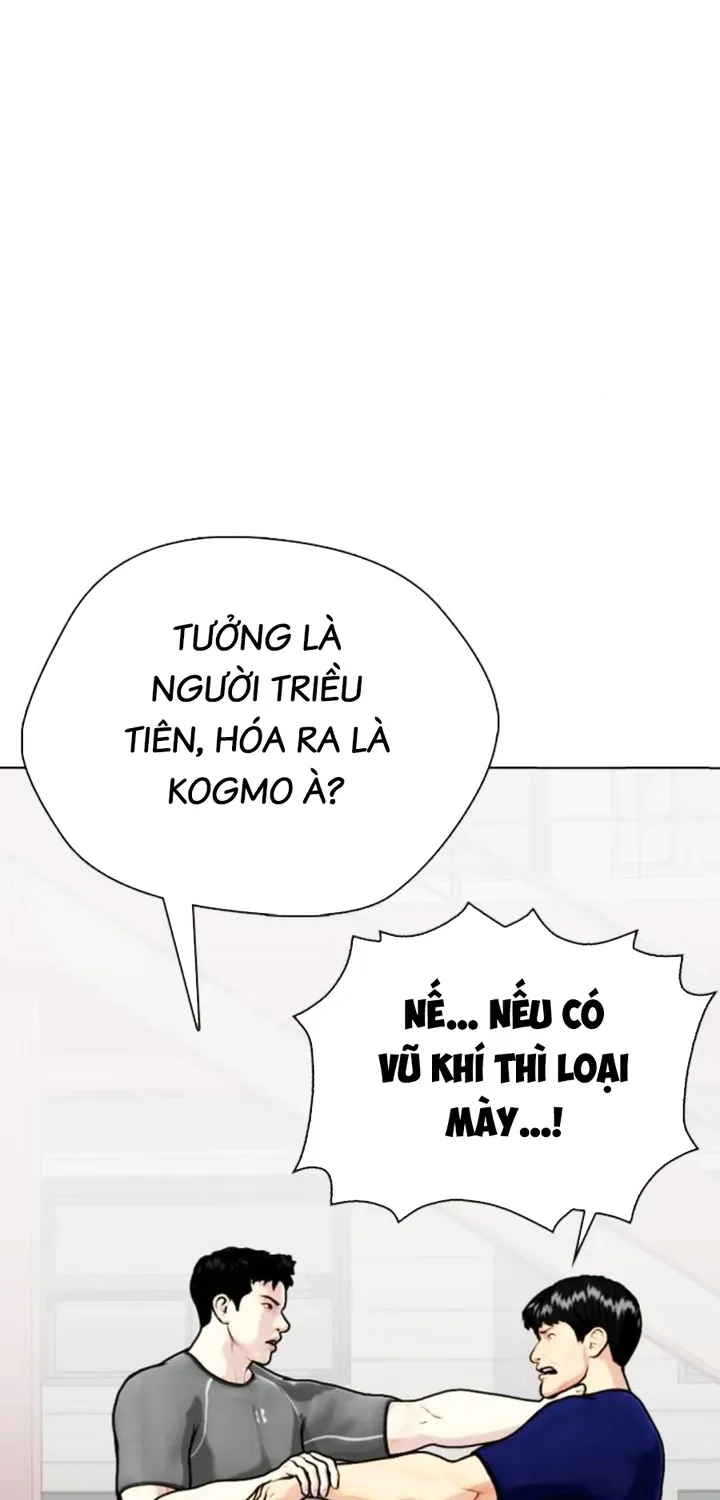 Loser Giỏi Võ Chap 162 - Next Chap 161