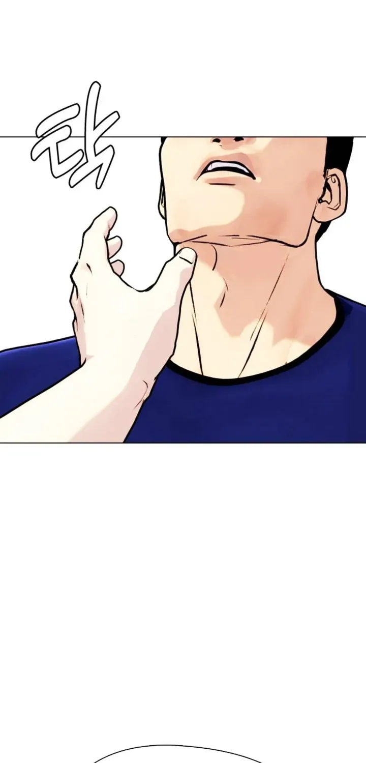 Loser Giỏi Võ Chap 162 - Next Chap 161