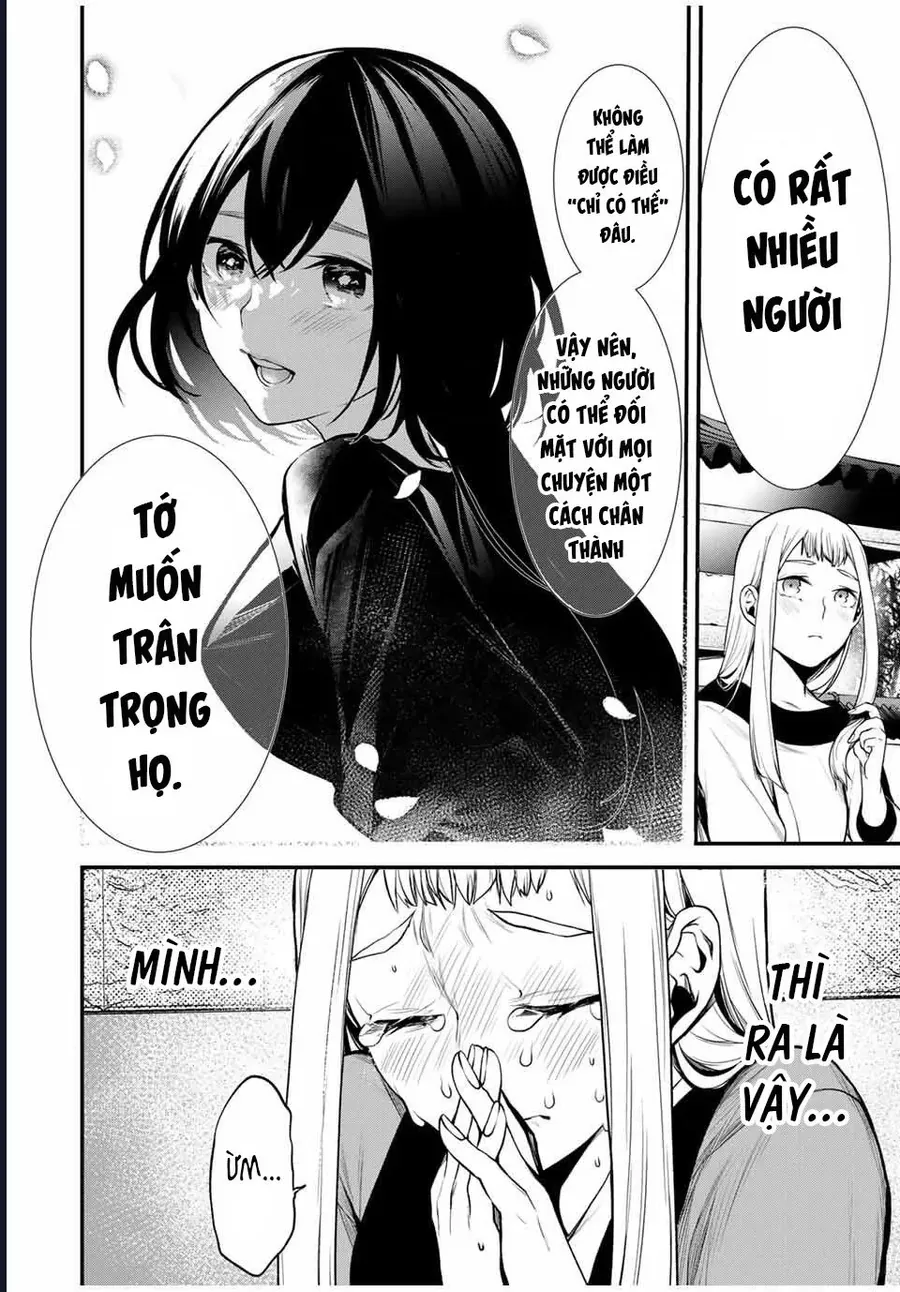 Cô Bạn Bàn Bên Kurokawa Chap 22 - Next Chap 21