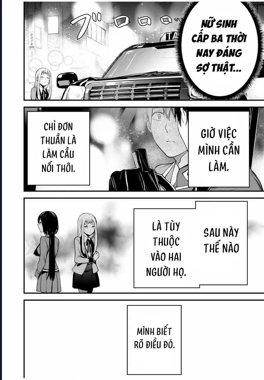 Cô Bạn Bàn Bên Kurokawa Chap 22 - Next Chap 21