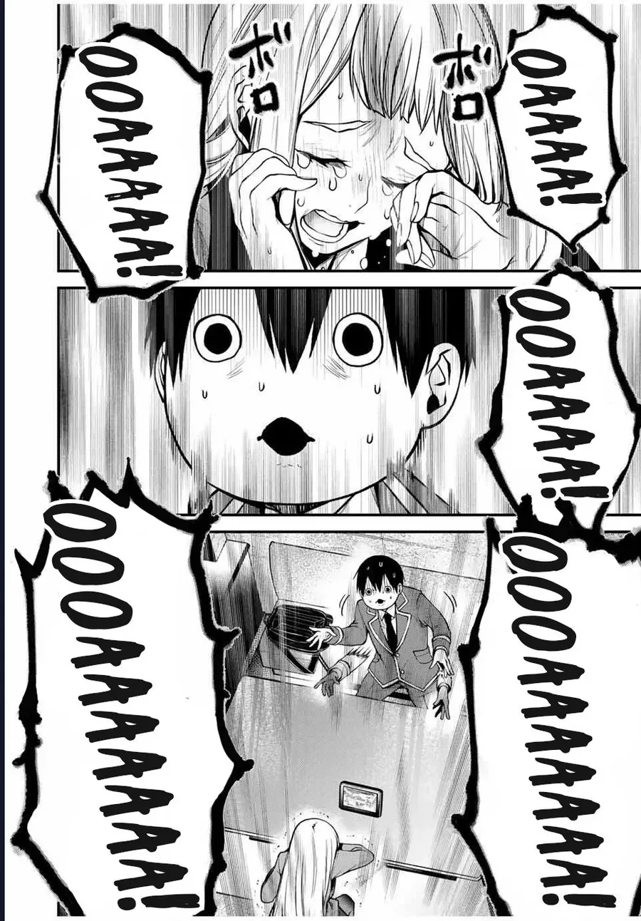 Cô Bạn Bàn Bên Kurokawa Chap 22 - Next Chap 21