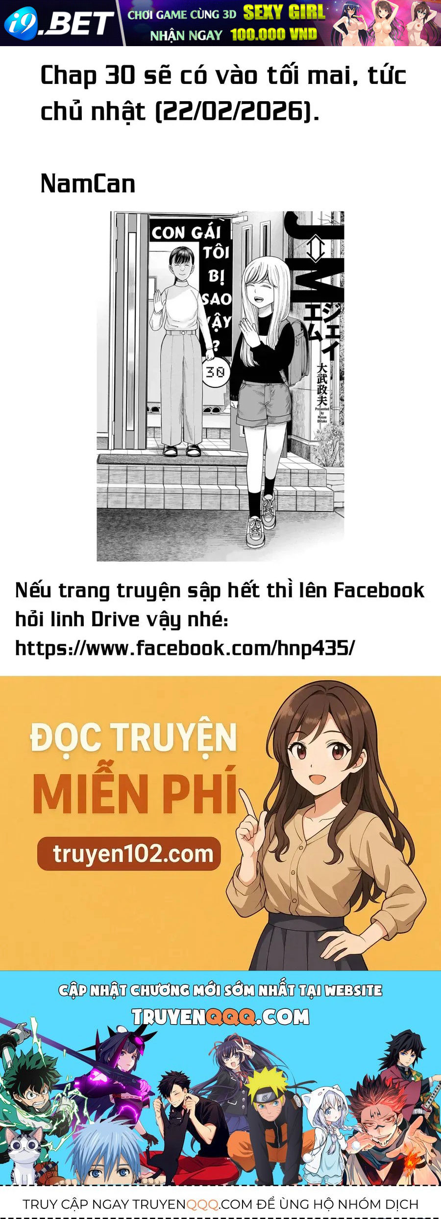 Nettruyen Truyện tranh online
