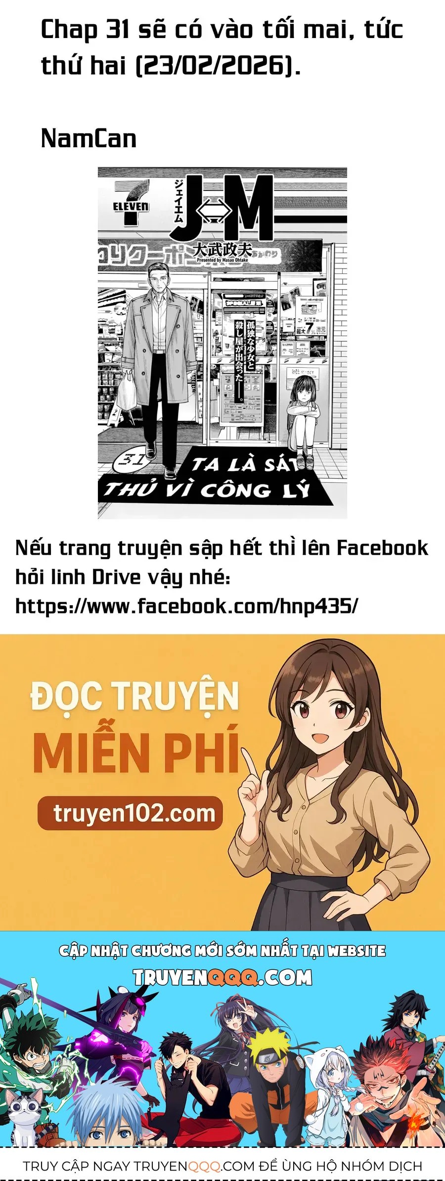 Nettruyen Truyện tranh online