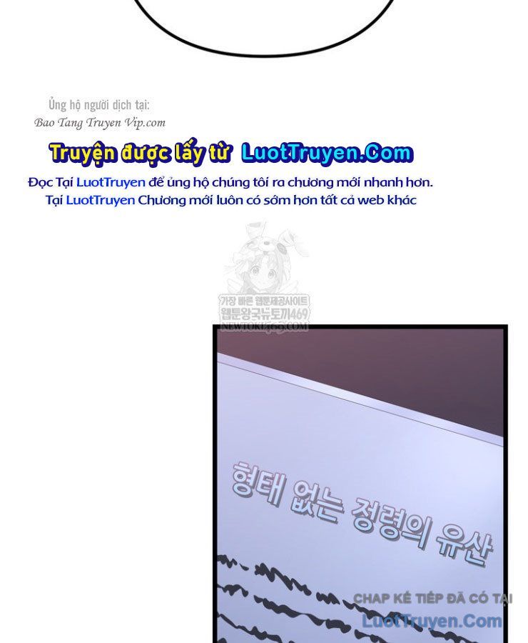 Nhân Vật Phụ Trở Thành Thiên Tài Chap 32 - Next Chap 31