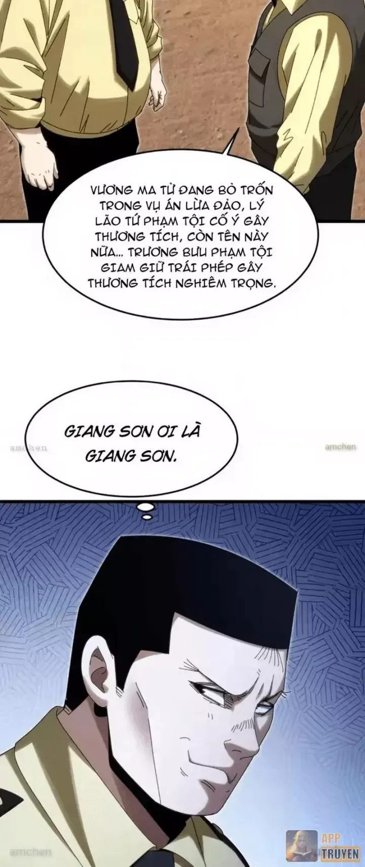 Đặc Chủng Trùng Sinh Về Thời Trung Học Chap 35 - Next Chap 36