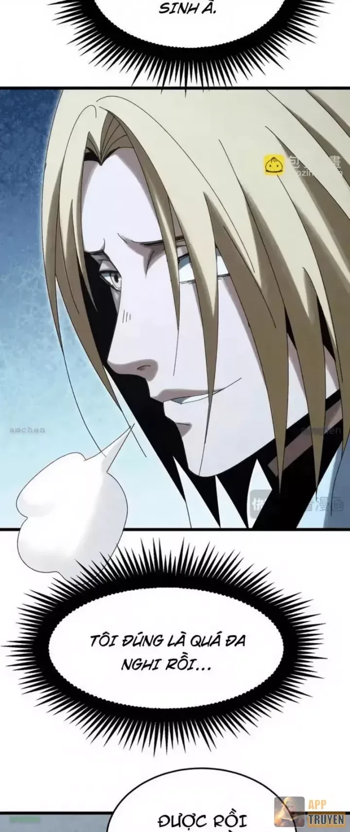 Đặc Chủng Trùng Sinh Về Thời Trung Học Chap 35 - Next Chap 36