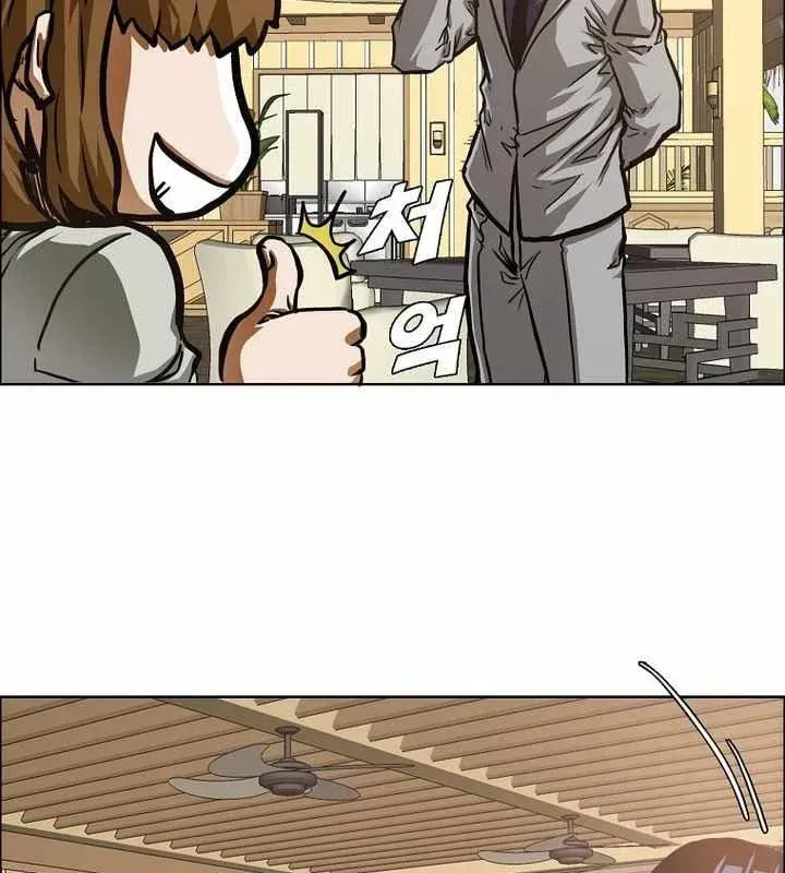 Gia Đình Bí Mật Chap 49 - Next Chap 50