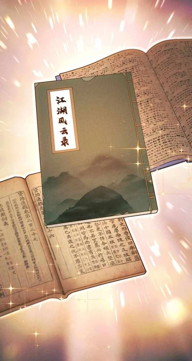 Chuyển Sinh Vào Thế Giới Võ Lâm