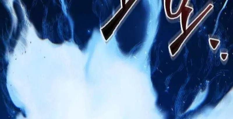 Chuyển Sinh Vào Thế Giới Võ Lâm