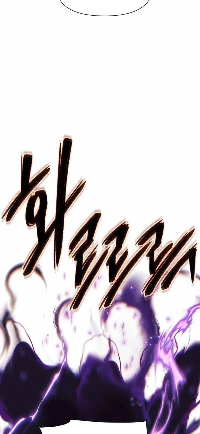 Chuyển Sinh Vào Thế Giới Võ Lâm