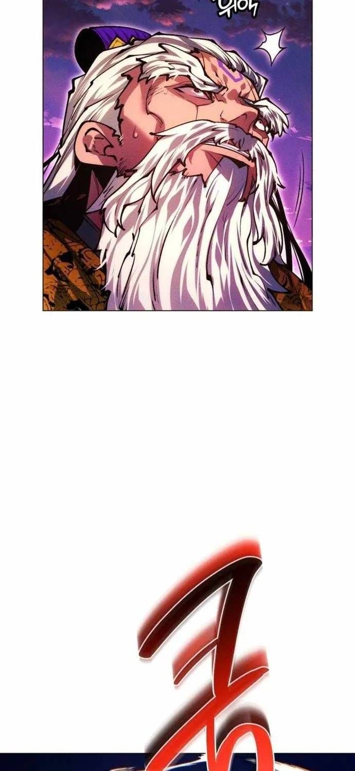 Chuyển Sinh Vào Thế Giới Võ Lâm