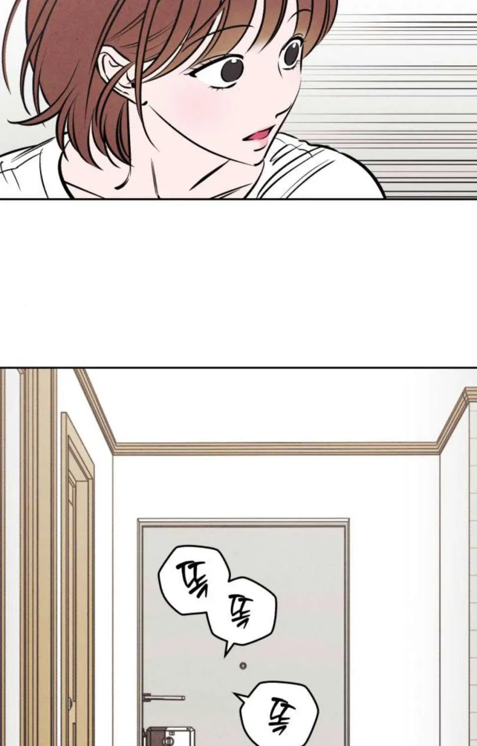 Để Em Cho Cô Mượn Chút Lửa Nhé? Chap 82 - Next Chap 83