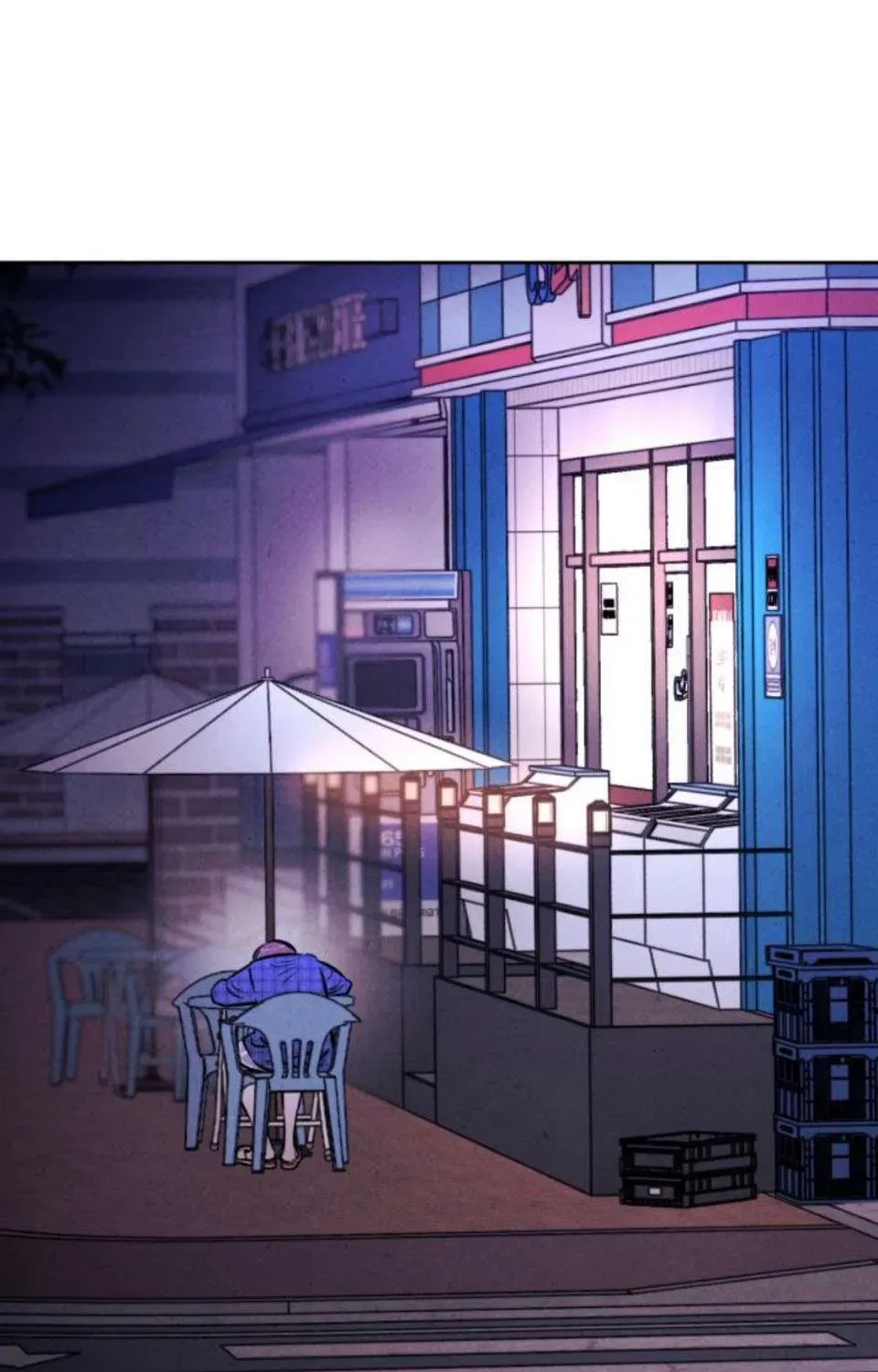 Để Em Cho Cô Mượn Chút Lửa Nhé? Chap 82 - Next Chap 83