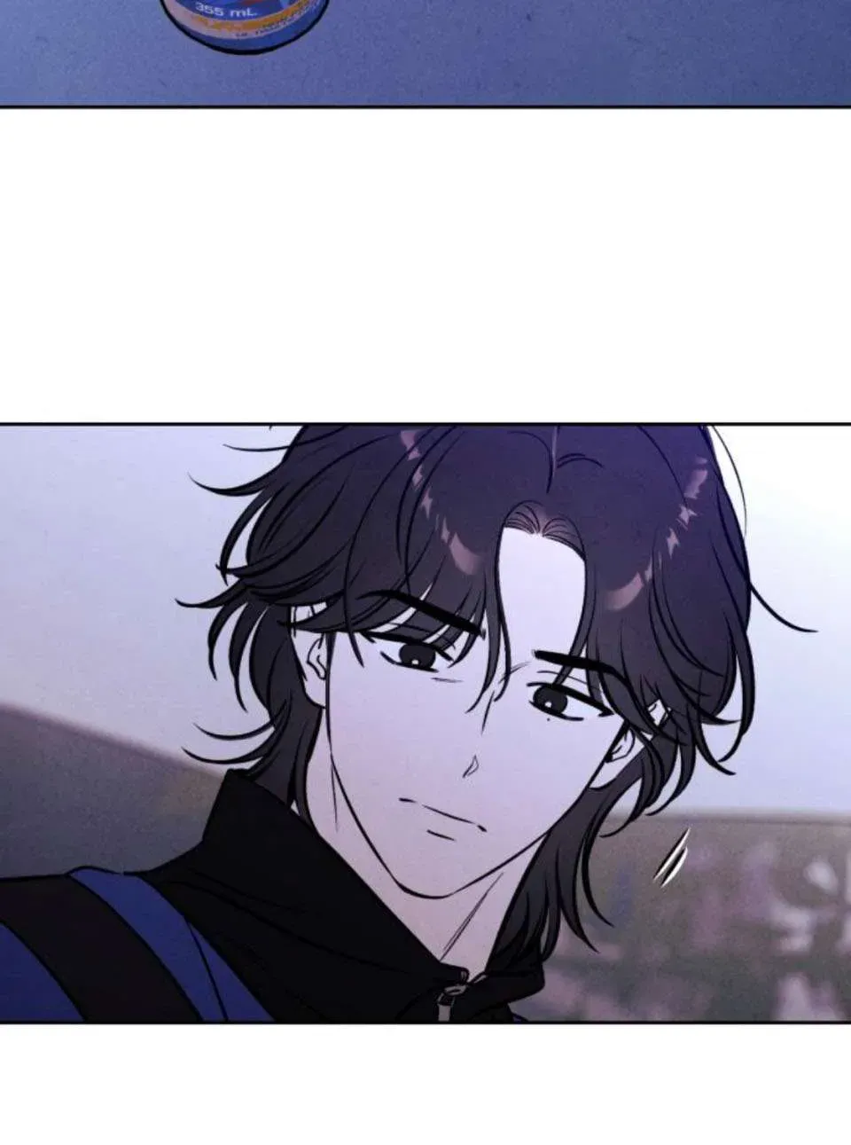 Để Em Cho Cô Mượn Chút Lửa Nhé? Chap 82 - Next Chap 83