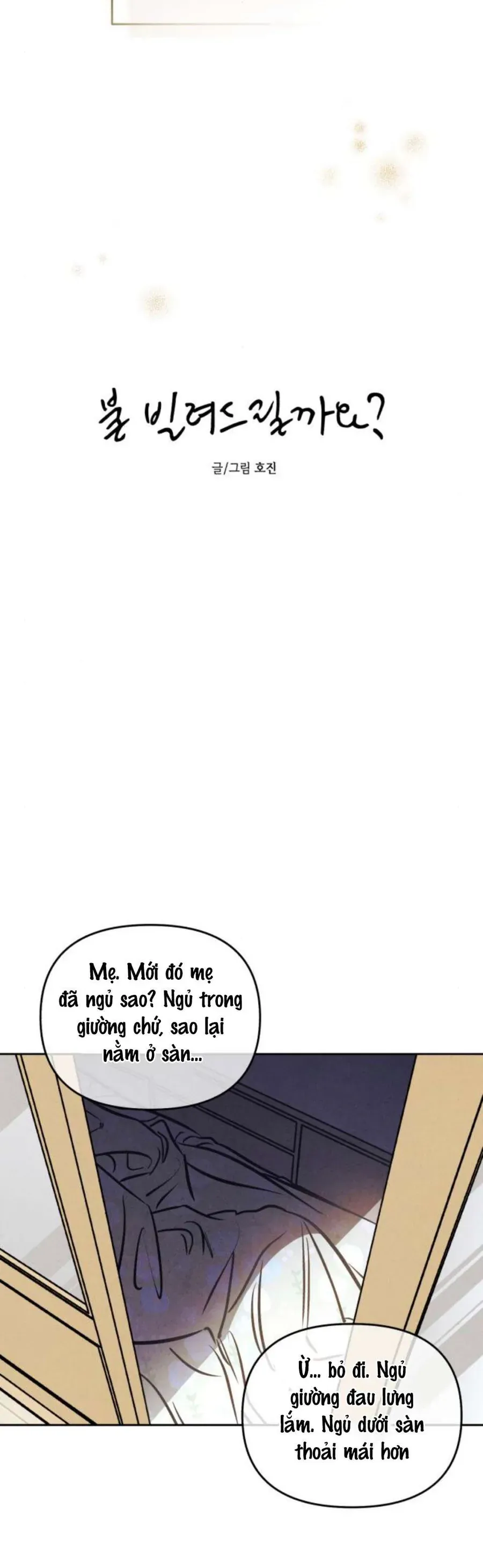 Để Em Cho Cô Mượn Chút Lửa Nhé? Chap 83 - Next Chap 84