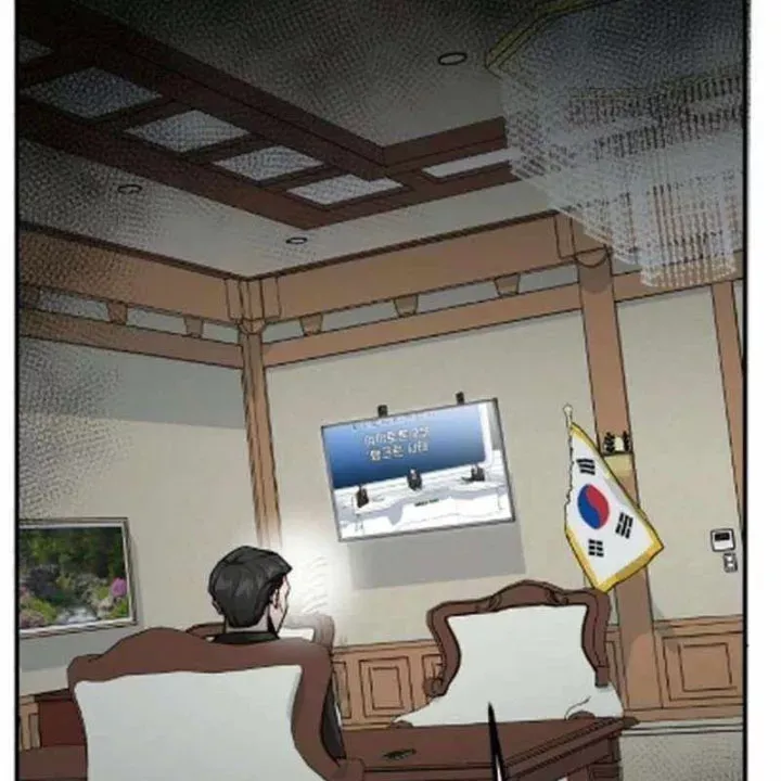 Nhà Đầu Tư Nhìn Thấy Tương Lai Chap 84 - Next Chap 83