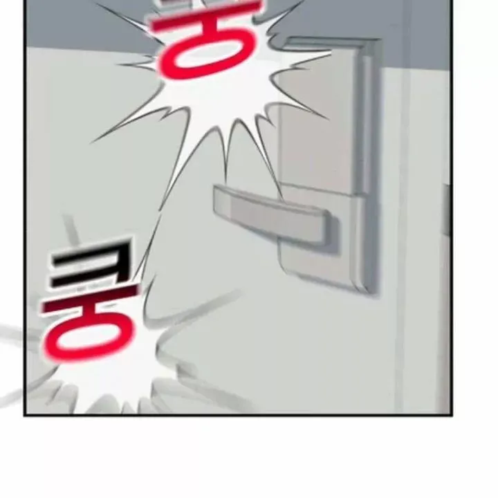 Nhà Đầu Tư Nhìn Thấy Tương Lai Chap 84 - Next Chap 83