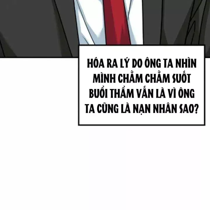 Nhà Đầu Tư Nhìn Thấy Tương Lai Chap 84 - Next Chap 83