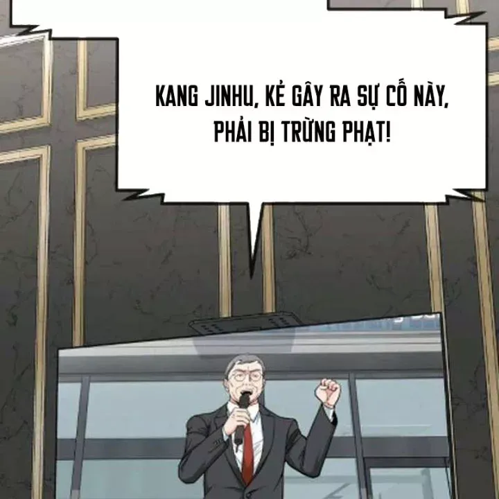 Nhà Đầu Tư Nhìn Thấy Tương Lai Chap 84 - Next Chap 83