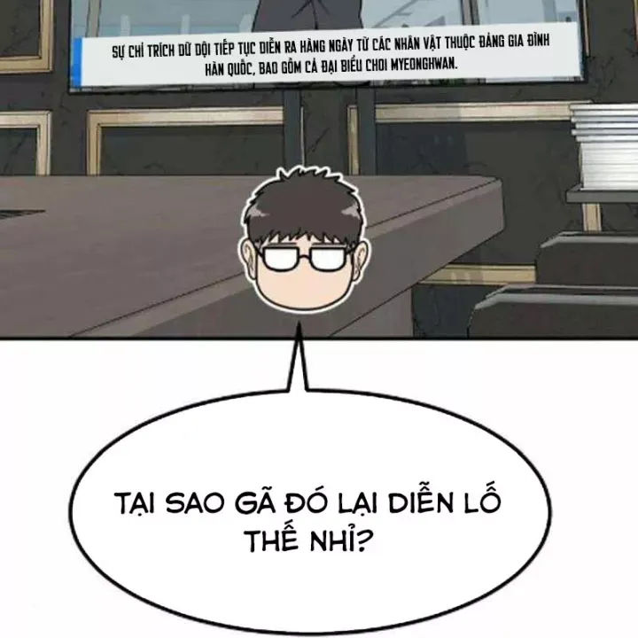 Nhà Đầu Tư Nhìn Thấy Tương Lai Chap 84 - Next Chap 83