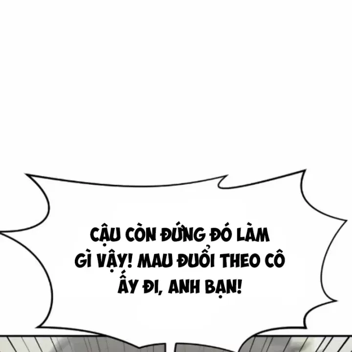 Nhà Đầu Tư Nhìn Thấy Tương Lai Chap 85 - Next Chap 84
