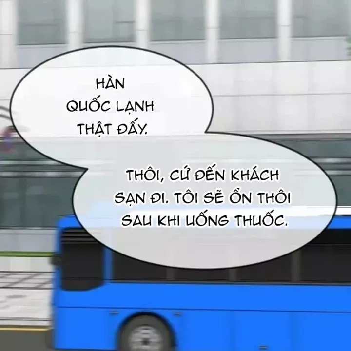 Nhà Đầu Tư Nhìn Thấy Tương Lai Chap 85 - Next Chap 84