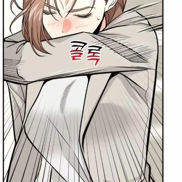 Nhà Đầu Tư Nhìn Thấy Tương Lai Chap 85 - Next Chap 84