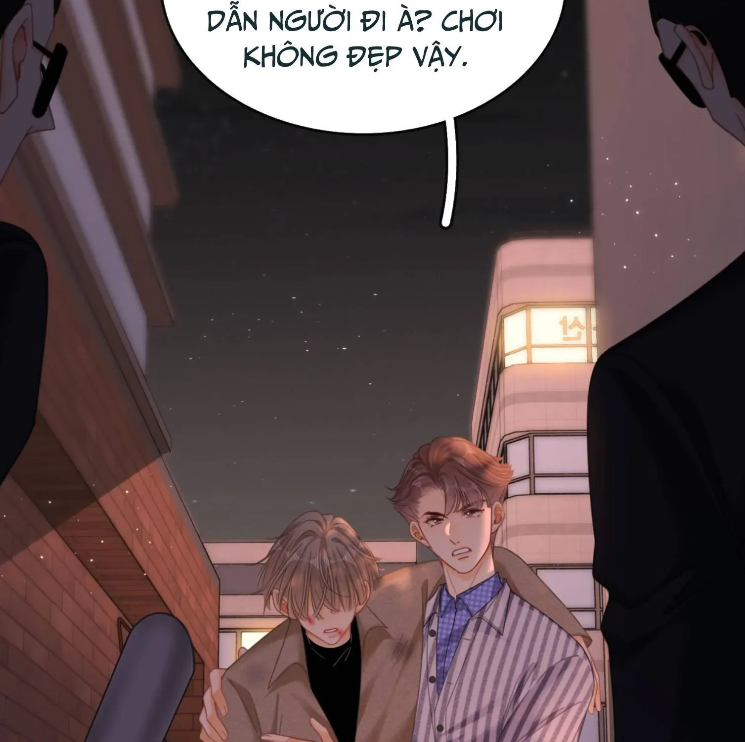 Vưu Vật Chap 182 - Next Chap 181