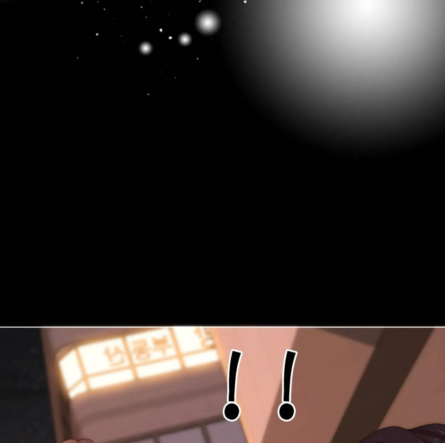 Vưu Vật Chap 182 - Next Chap 181