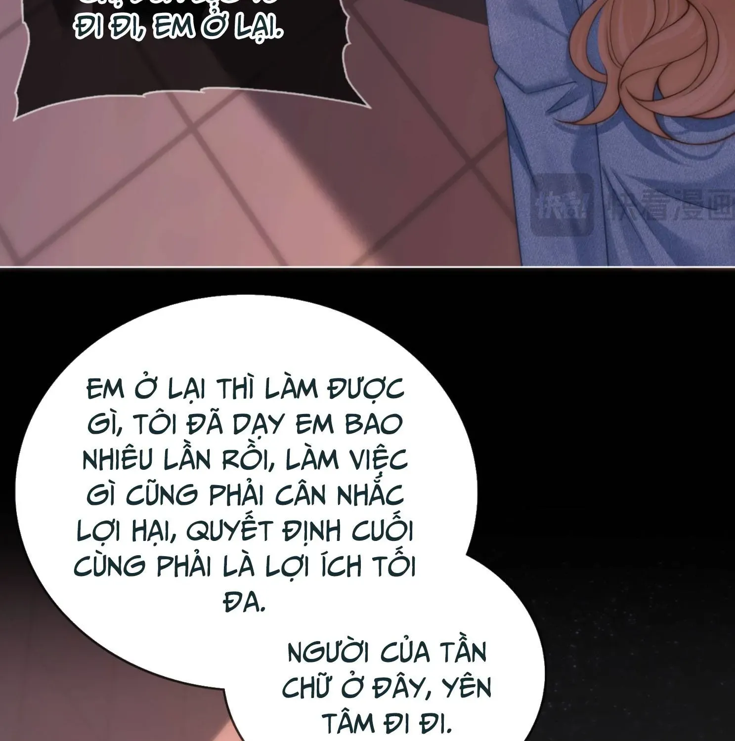 Vưu Vật Chap 182 - Next Chap 181