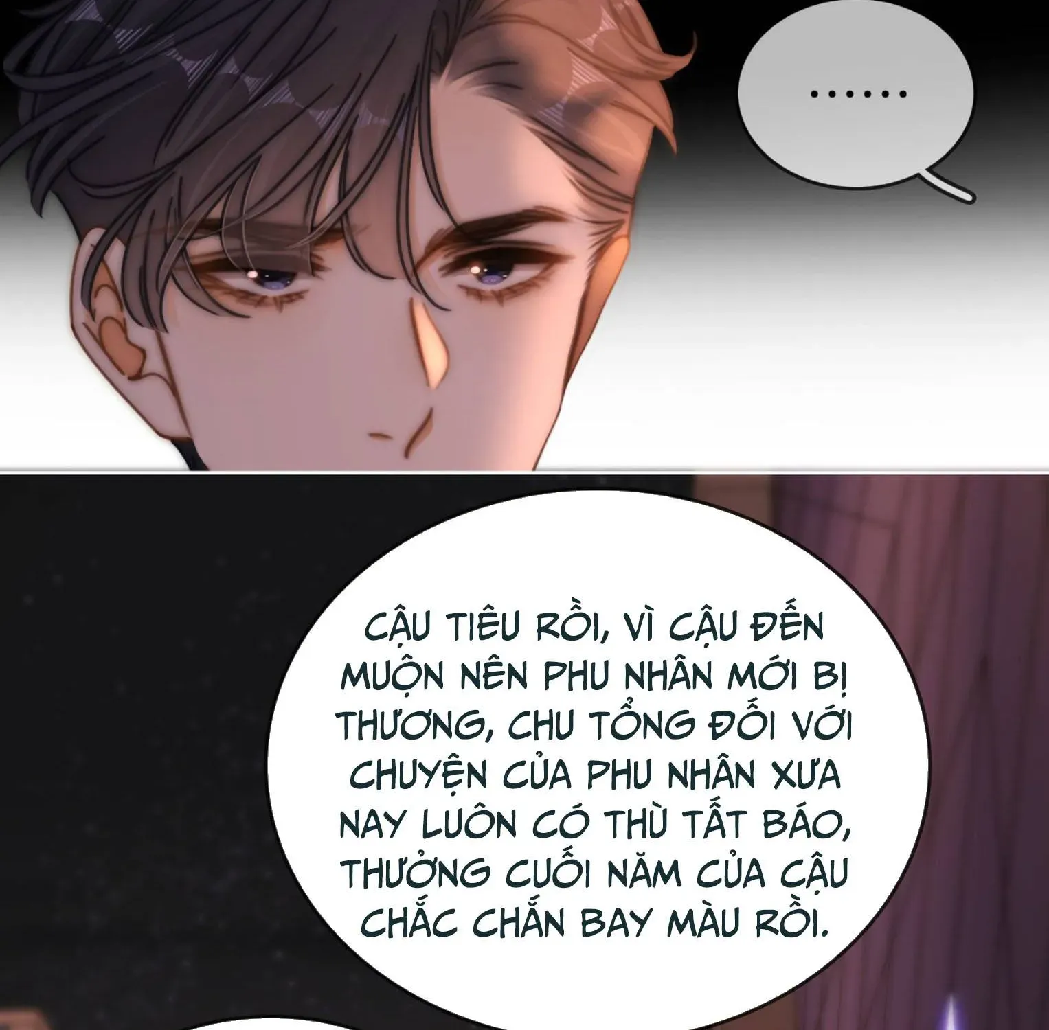Vưu Vật Chap 182 - Next Chap 181