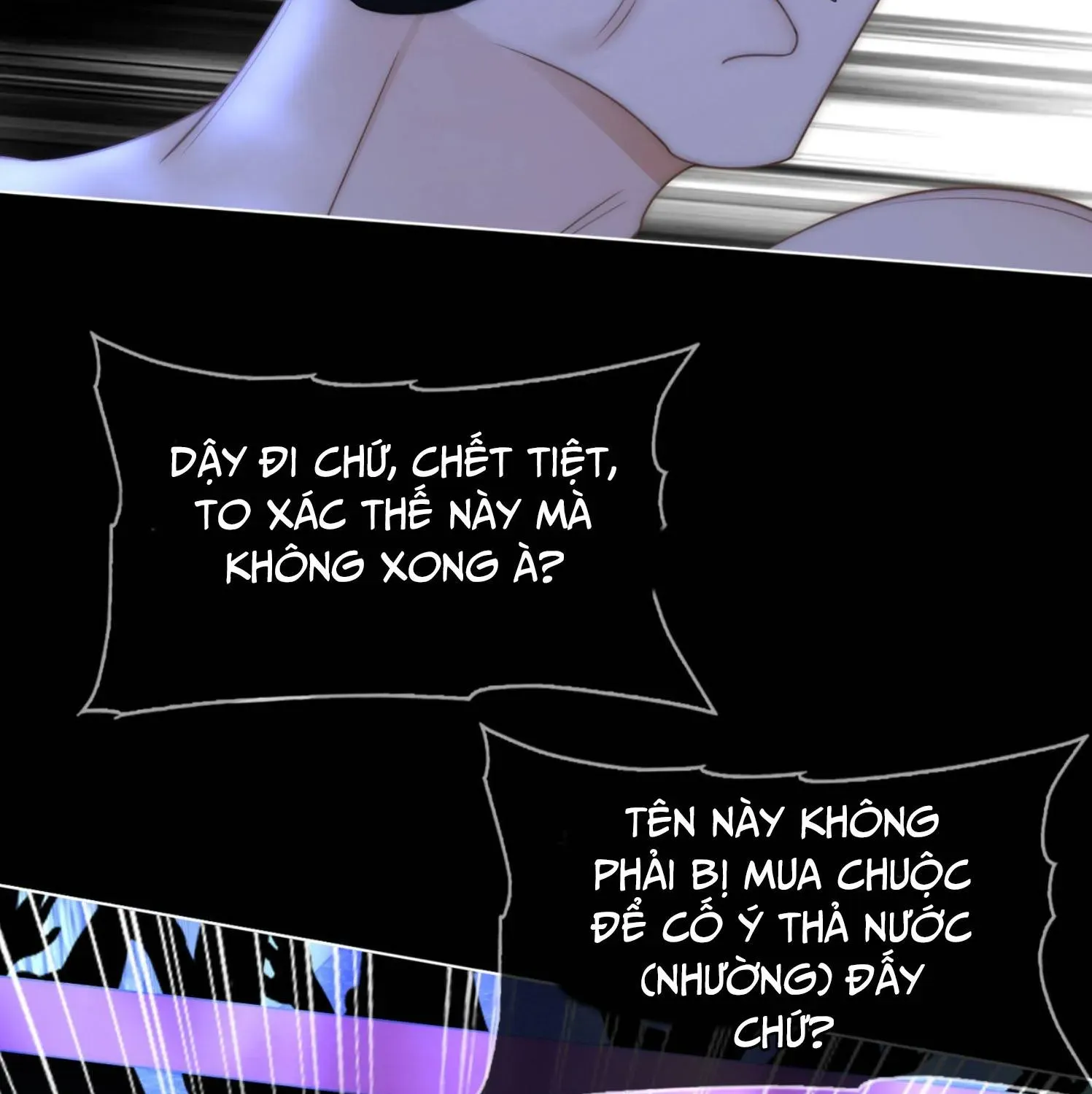 Vưu Vật Chap 182 - Next Chap 181