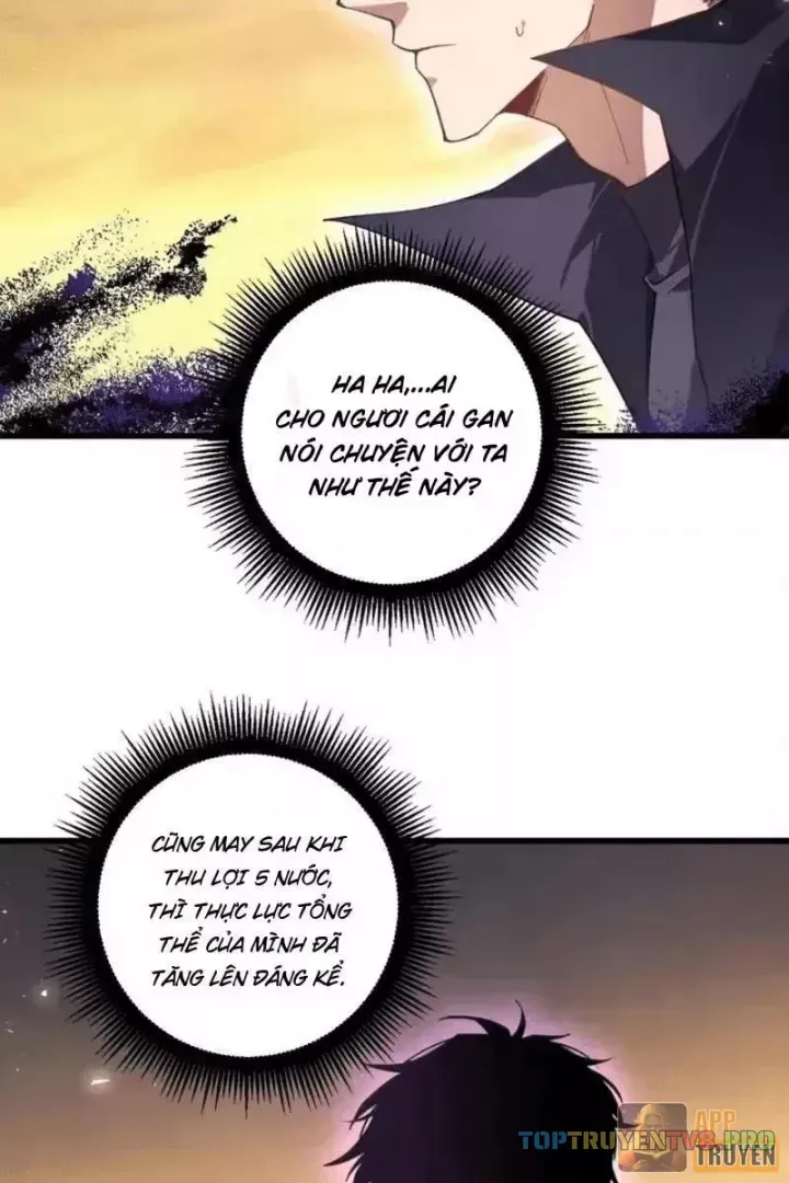 Ta Là Chúa Tể Trùng Độc Chap 105 - Next Chap 106