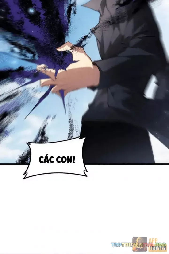 Ta Là Chúa Tể Trùng Độc Chap 107 - Next Chap 108