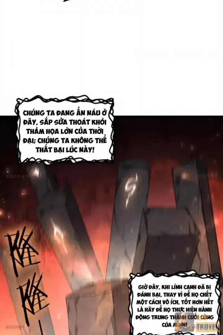 Ta Là Chúa Tể Trùng Độc Chap 107 - Next Chap 108