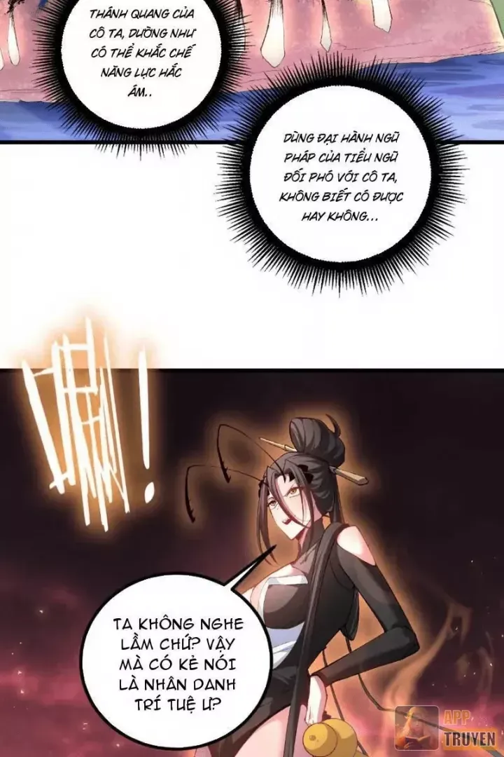 Ta Là Chúa Tể Trùng Độc Chap 108 - Next Chap 109