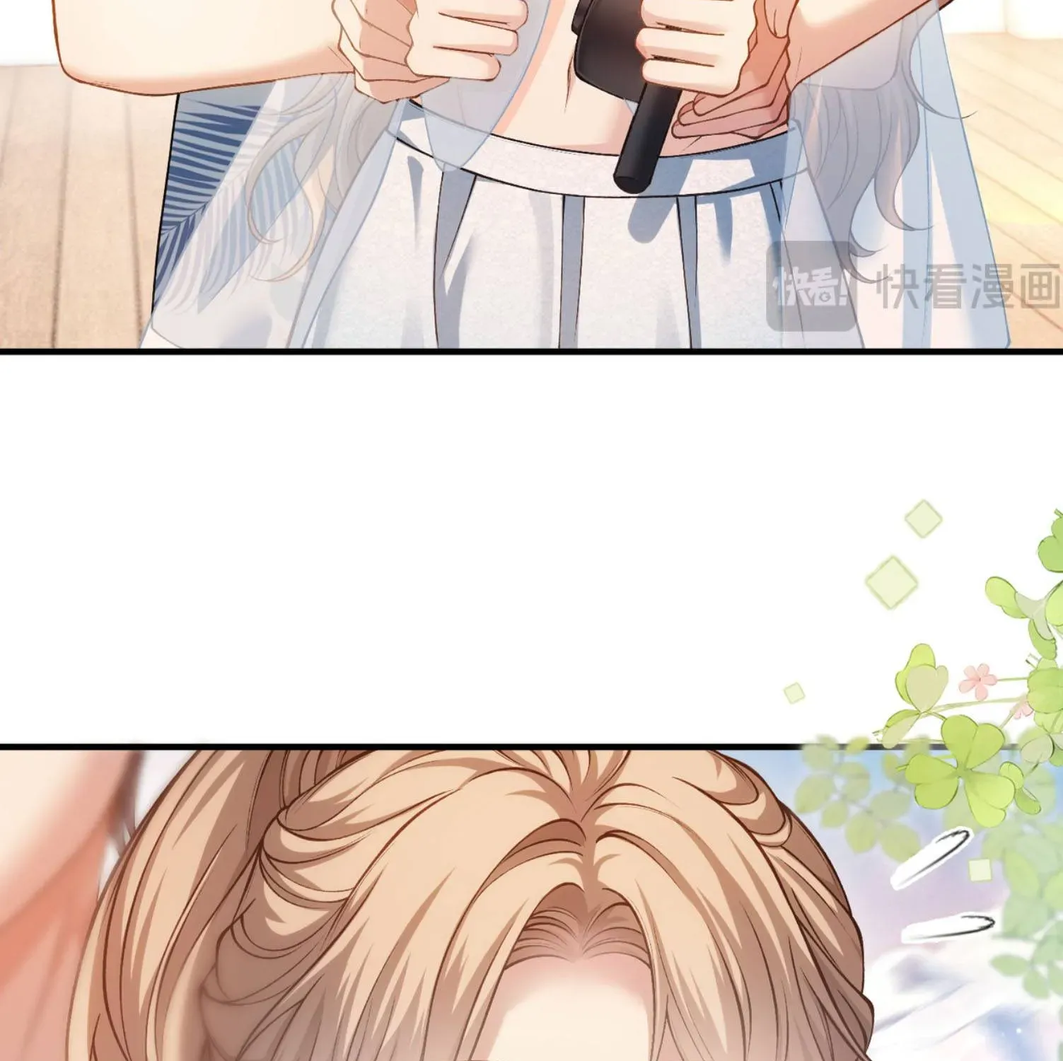 Giả Làm Giới Thượng Lưu Chap 52 - Next Chap 53