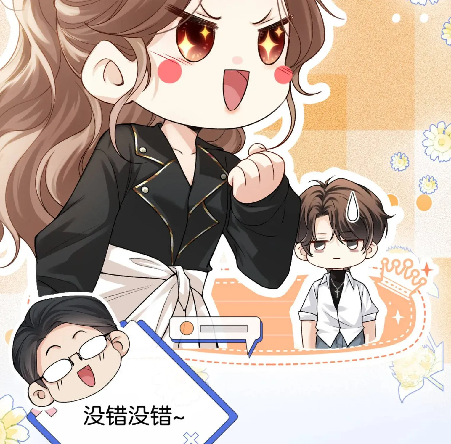 Giả Làm Giới Thượng Lưu Chap 52 - Next Chap 53